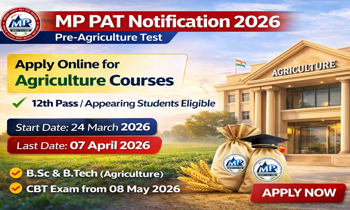 MPESB Pre Agriculture Test PAT